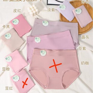 ���m��֥�����ѝŮţ�̽z������ؔ�؛���s�H�w���m͸������ѝ