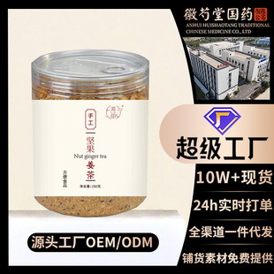 �Թ����������������֥�����ӽM�ψԹ�ϵ�оW�j����S�Ҵ��l���l