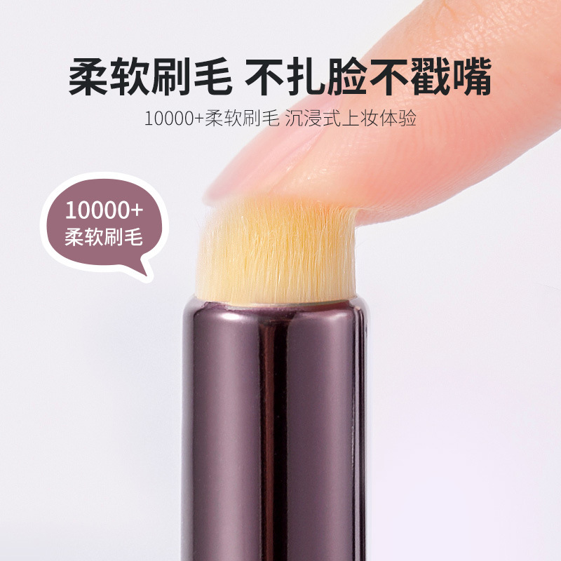 GECOMO cabeza redonda de labios cepillo corrector cepillo suave fibra de cabello lápiz labial cepillo floreciente conveniente maquillaje cepillo novato