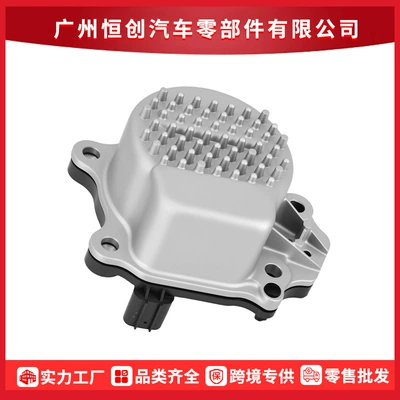 161A0-39035 water pump, electronic brushless water pump, suitable for Toyota Prius Prime 1.8L, 2017-2022 (Water pump)