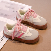 真皮女童德训鞋子2024春秋季新款休闲运动鞋中大男儿童低帮滑板鞋