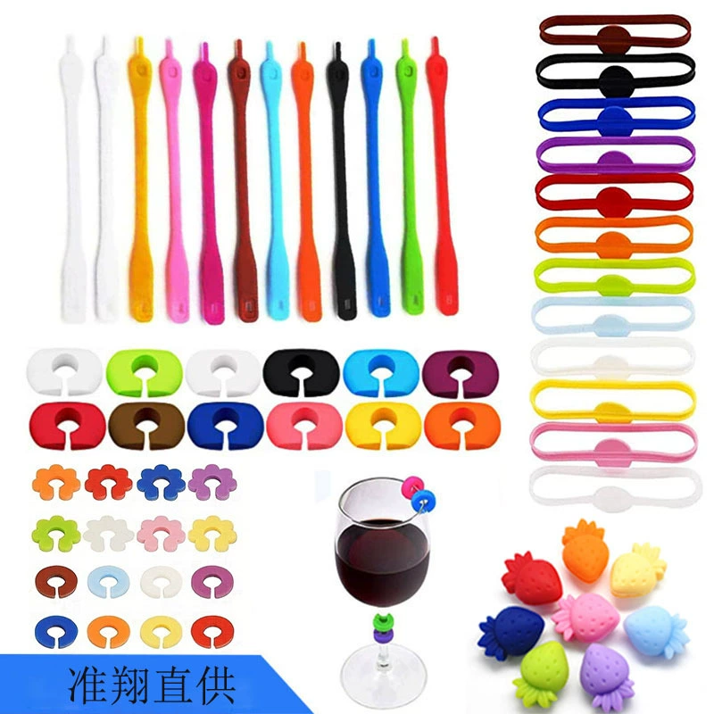 Завод в наличии прямые поставки стекла 12 цветов силиконовый бокал маркер виски чашка цвет силиконовый бокал логотип