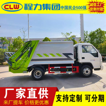 sʽ܇ ռD\ {5.8܇CC{ȫϑ