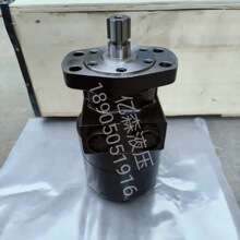 替代派克摆线马达TG/BMER系列液压马达BMER-375/TG0475MS010AAAA