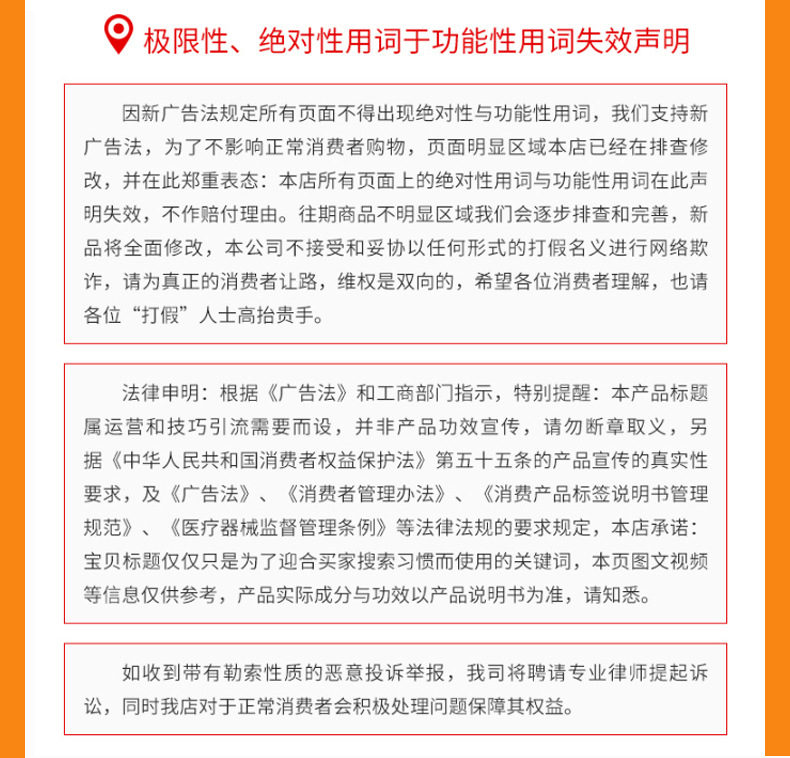 9441020394_1327940329_10