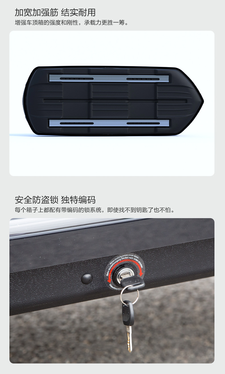 【700L Roof Box】Direct Sales from the Manufacturer, In-Stock Supply, Universal Car Roof Box