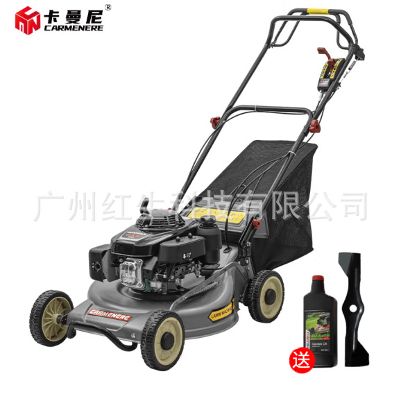 Kahmani cortadora de césped Longxin196 potencia 21 pulgadas cortadora de césped automotriz maquinaria de deshierbe de jardín