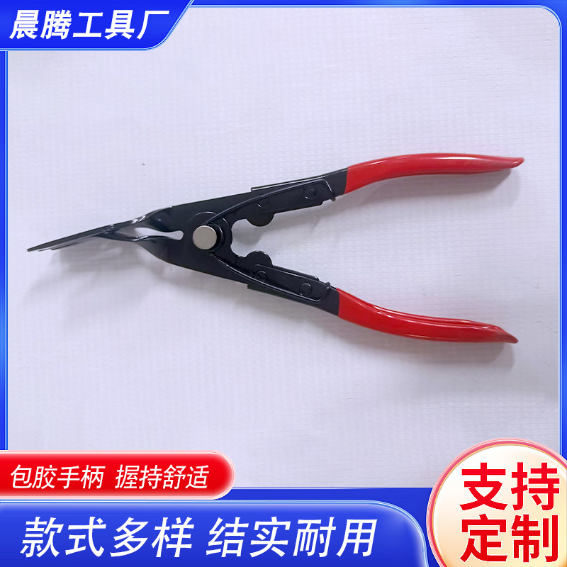 汽车开灯钳卡扣钳子铆钉钳胶扣起子汽修大灯维修拆卸工具内饰车身