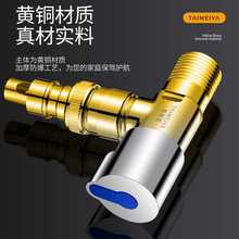 ���lȫ�~ϴ�Cˮ���^4�ֳ�ˮ����^Ó���Ԅ�ֹˮ�y��Ó��ˮ���^