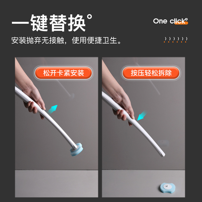 使い捨てトイレブラシ、しゃがみ式トイレ、浴室掃除用、使い捨てブラシヘッド、穴あけ不要、壁掛け式、ベース付き|undefined