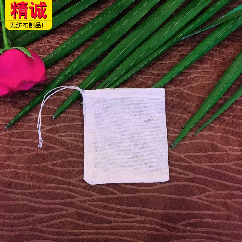 厂家供应6*8cm煮泡茶抽绳袋足浴纱布袋棉布抽绳袋批发现货