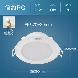 �wledͲ��Ƕ��ʽ75mm��ѣ����컨Ͱ�����ÿן���ɫ׃��͏d