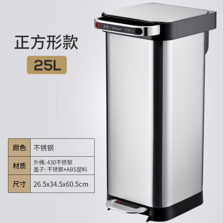 微信截图_20230727172118