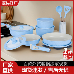 Donnor beautiful detachable handle foreign trade cross-border hot pot suit double bottom induction cooker universal