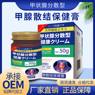 ��ϵ�����¶50g�נ���ɢ�Y��ɢ�{���נ����[Û�����ø����l
