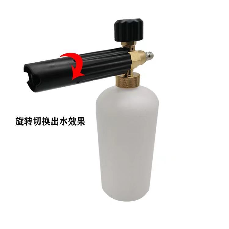 Cross-Border High-Pressure Pa Foam Pot Karcher K Series Liqi Anlu Karcher Greenfield Lava Washing Machine Foam Spray Gun