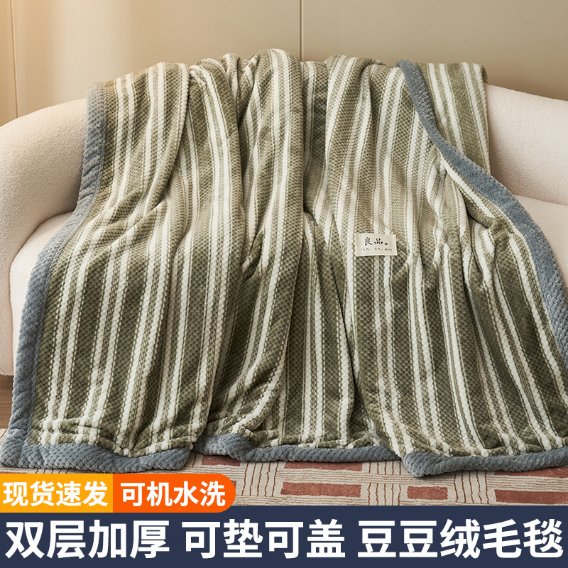 Cordero mantas de cachemira invierno engrosado mantas de cama de oficina siesta pequeña manta mantas sábanas sábanas