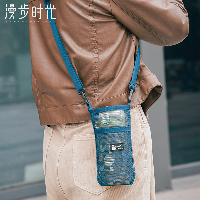 Outdoor water cup cover protective bag grid strap, can be hung obliquely mineral water spring beverage milk tea thermos cup cover bag