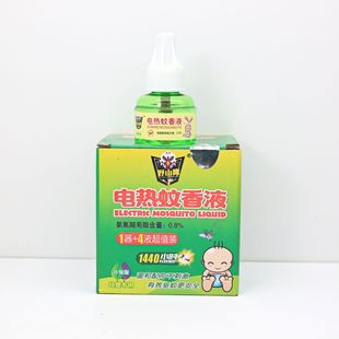 늟�����Һ����1+4���b���Һ�o��ζĸ�����Һ�����Һ���l