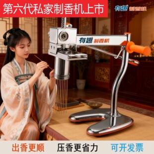 2026�քӉ���C�ֹ�С������C����DIY���P䓼�������C��