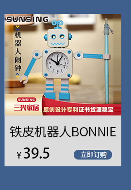 三兴_04.jpg