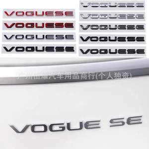 Land Rover Range Rover Executive Edition Vogue SE arxa baqaj ingilis hərfi loqosu