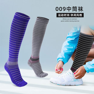 �羳�\�Ӊ����m�R���ɏ����LͲ�m�ļ���͸���o�_�����e�����m