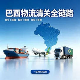 香薰;油污清洁剂;身体护理套装
