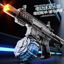 �����ͯ��ߵ綯����ˮǹ��ˮսAPR9 ����һ���к���������S200s