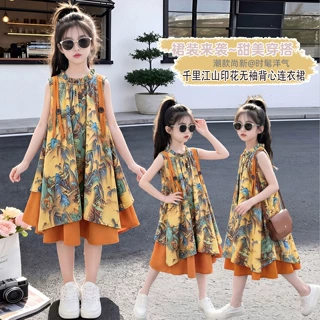 女大童裙子夏季2026新款洋气儿童无袖长裙国风千里江山印花连衣裙