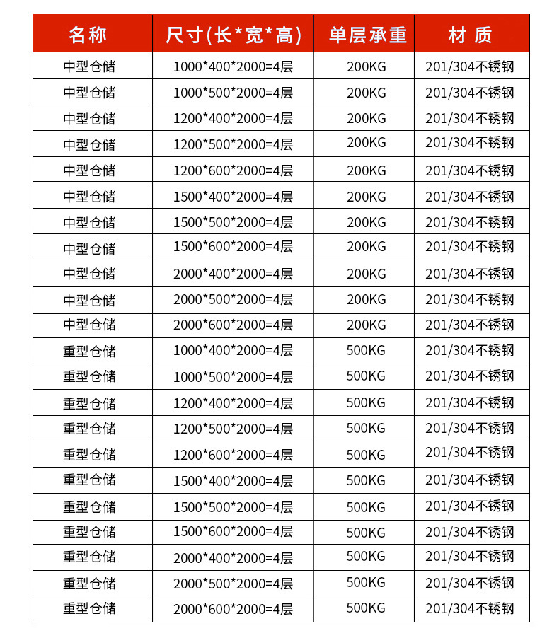 详情_13.jpg