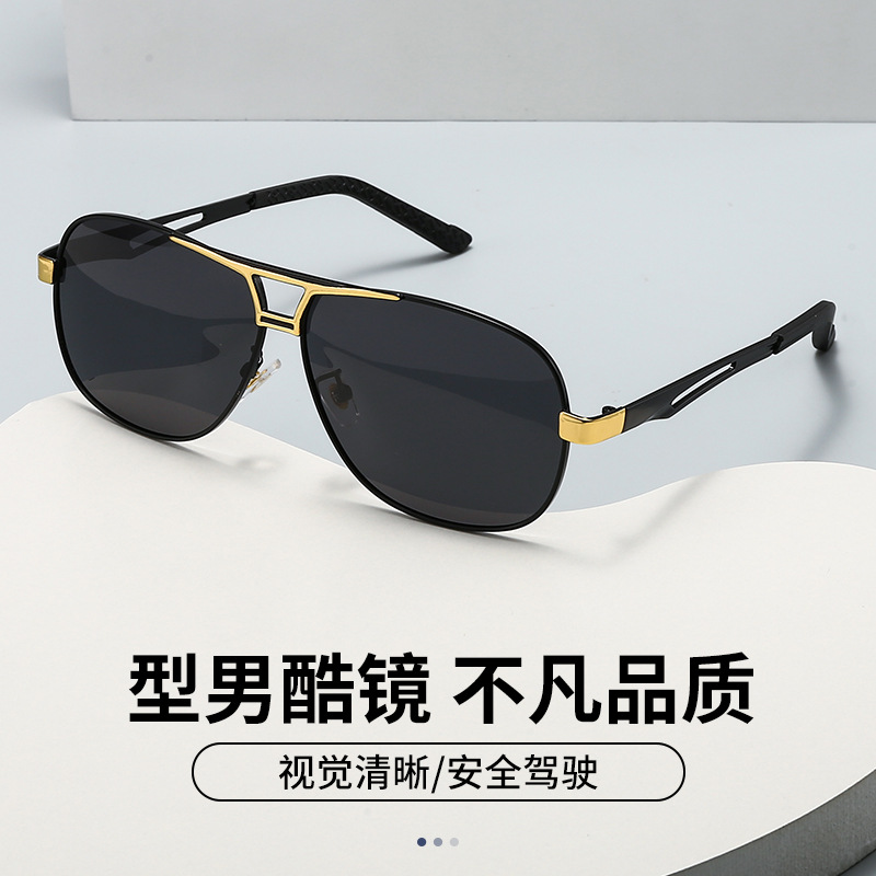 男士大框防强光防紫外线墨镜开车专用驾驶蛤蟆镜钓鱼偏光太阳眼镜