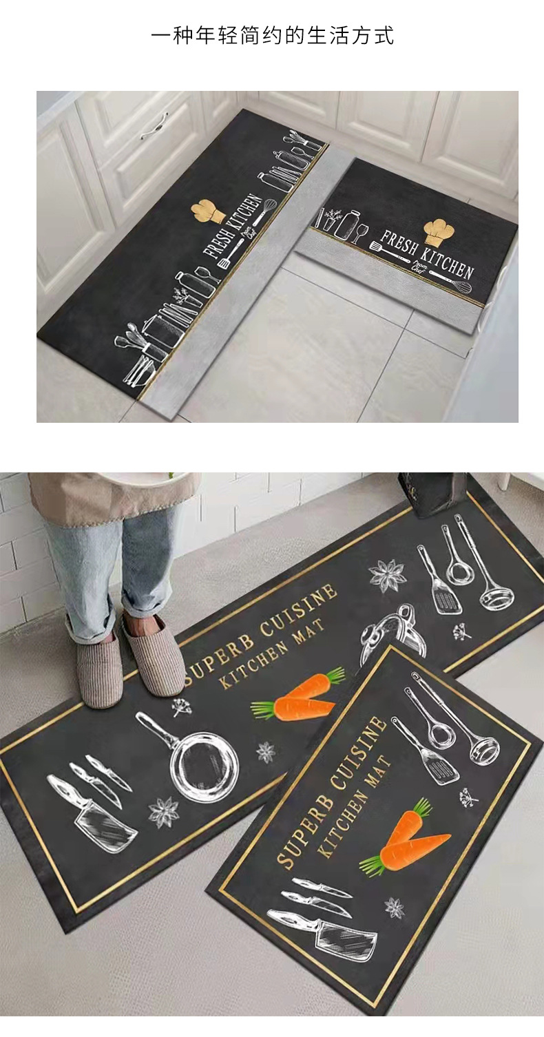 厨房垫,卡通地垫,吸水地垫,长条地垫,可爱脚垫