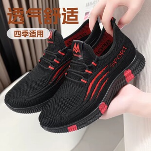 �ϱ�����Ьƽ�����mŮʿ���e��Ь�����ܛ�������ꋌ���p�����Ь