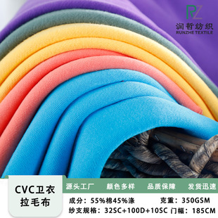 ����CVC�l����ë���l�²���ëᘿ��ﶬ�\�������l������