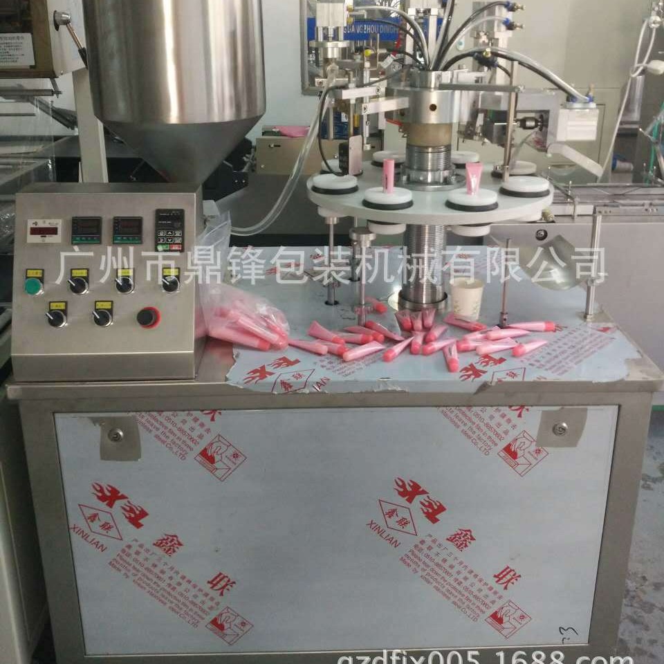 护手霜灌装机 塑料管铝塑管膏体灌装封尾机 内加热化妆品管封尾机