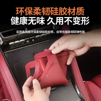 car charging mat, Anti-slip mat