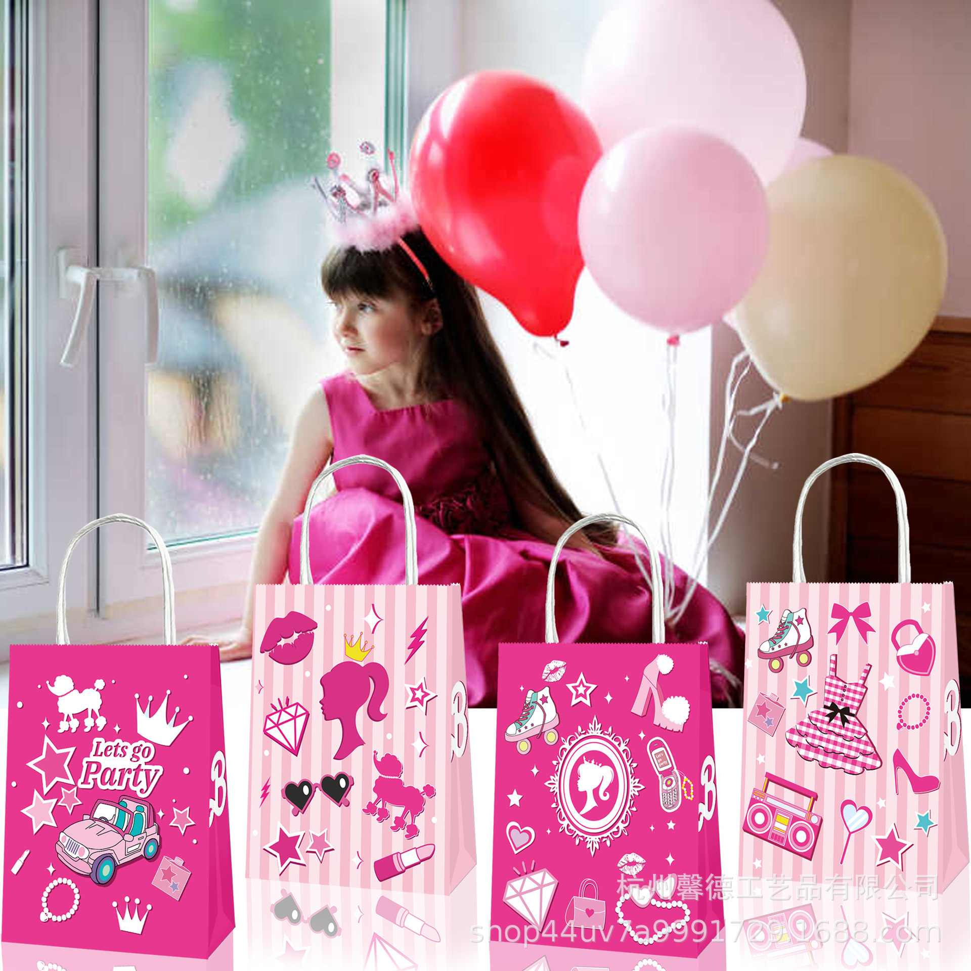 BD153 Comercio exterior muñeca Barbie chica Rosa falda cruda del partido regalo de mano cuerda Portátil Bolsa papel Kraft