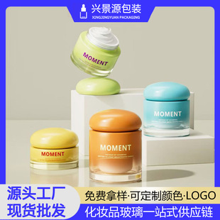 ��̟��N20g30g50g��˪��˪ƿ80g120g�V����Ĥƿ��˪ƿ�������bƿ