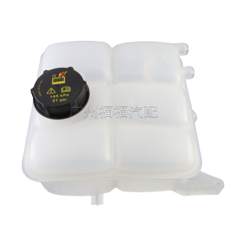 Cv6Z8A080A Is Suitable for Ford Focus Mk3 Escape Kuga Escort Auxiliary Water Tank Expansion Water Kettle