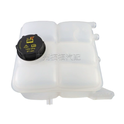 Cv6Z8A080A Is Suitable for Water tank - type-b-with-cover
