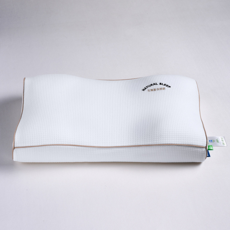 生物基美肌枕零压枕头枕芯护颈椎助睡眠家用超柔记忆棉枕头波浪|undefined