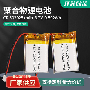 502025-160�ۺ����늳�15c�߱������ӛ䛃x���a��Ӵ����O��