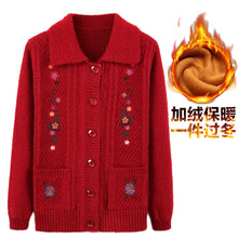 ��������ë��Ů�Ӻ񋌋�ᘿ�����ů�_���ﶬ����60-70�q��������