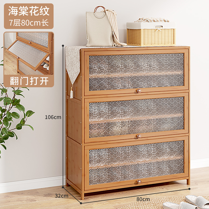 브라운 [하이탕멘 레귤러 스타일] 7겹, 길이 80m (넓이 32CM)