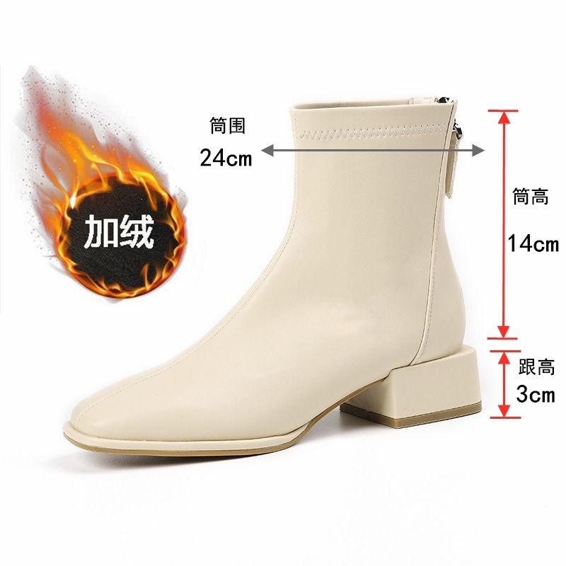살구 3cm (벨벳 안감)
