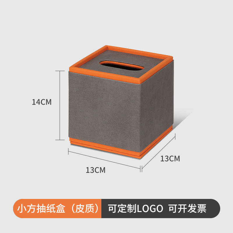 Kit de cuero de hotel de alta gama, habitaciones de hotel, piezas diversas, caja de consumo de LOGOTIPO personalizada, guía de servicio de cuero de pu, fábrica
