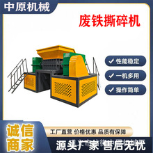 ๦úޏUF˺CpSٝOWC݆̥CS