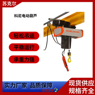 ����늄Ӻ��J���؏S��С�͵��C�����C1��2�����I������̨�����O��