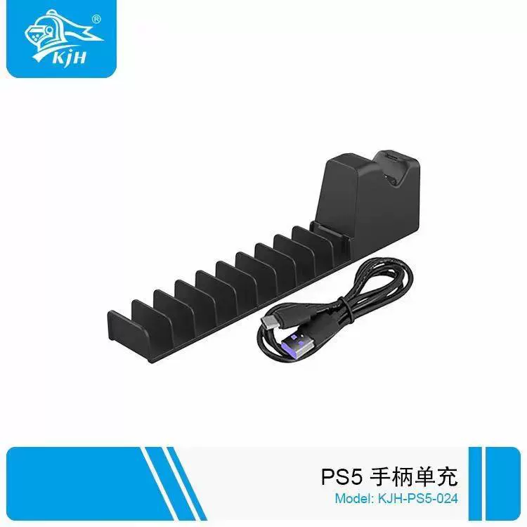Беспроводная ручка PS5 одиночная - сиденье ручки PS5 одиночный зарядник с подставкой под CD-диск